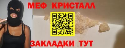 mdma Нарткала