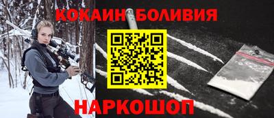 mdma Нарткала