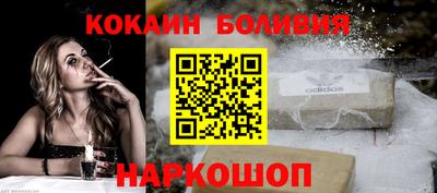 MESCALINE Нальчик