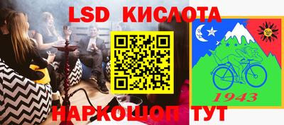 скорость mdpv Наро-Фоминск