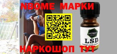 mdma Нарткала