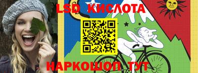скорость mdpv Наро-Фоминск