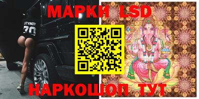 скорость mdpv Наро-Фоминск