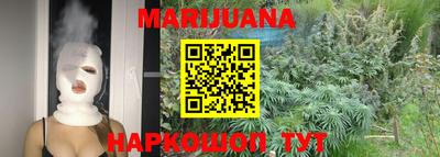 MESCALINE Нальчик