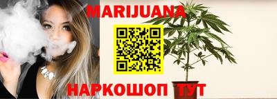 mdma Нарткала
