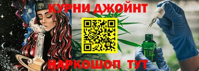 mdma Нарткала