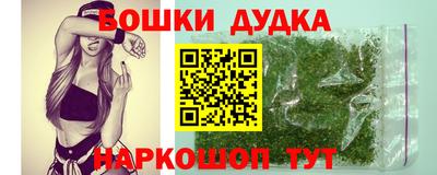 mdma Нарткала