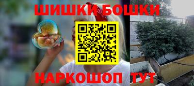 скорость mdpv Наро-Фоминск