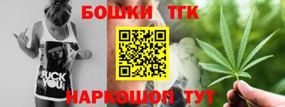 скорость mdpv Наро-Фоминск