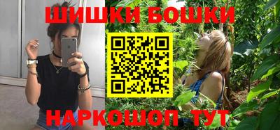 mdma Нарткала