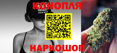 MESCALINE Нальчик