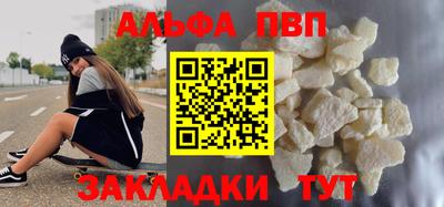 mdma Нарткала
