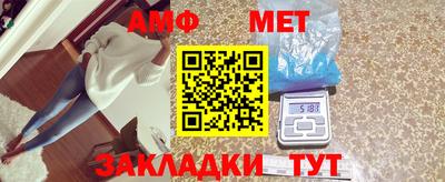 MESCALINE Нальчик