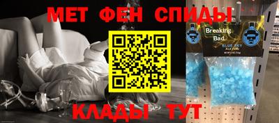 mdma Нарткала