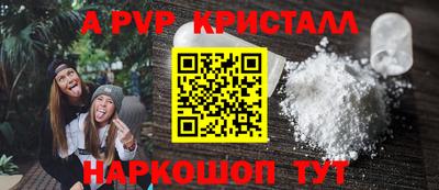mdma Нарткала