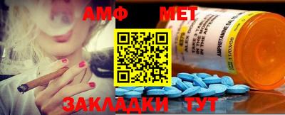 mdma Нарткала
