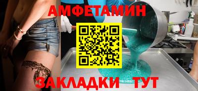 mdma Нарткала