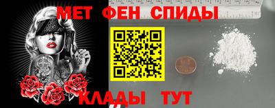 скорость mdpv Наро-Фоминск