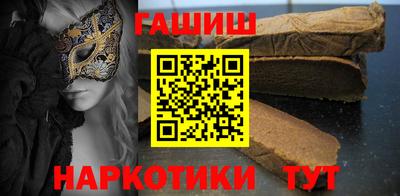 скорость mdpv Наро-Фоминск