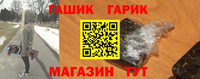 MESCALINE Нальчик