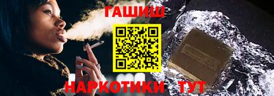 скорость mdpv Наро-Фоминск