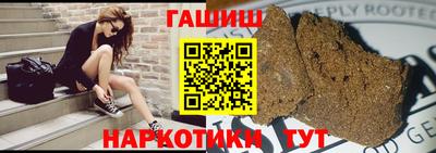 скорость mdpv Наро-Фоминск