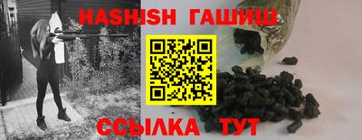 MESCALINE Нальчик