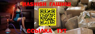 MESCALINE Нальчик