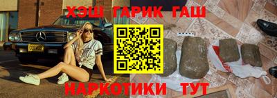 MESCALINE Нальчик