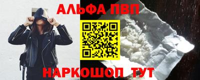 mdma Нарткала