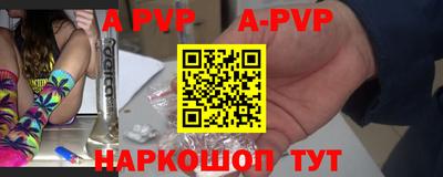 MESCALINE Нальчик